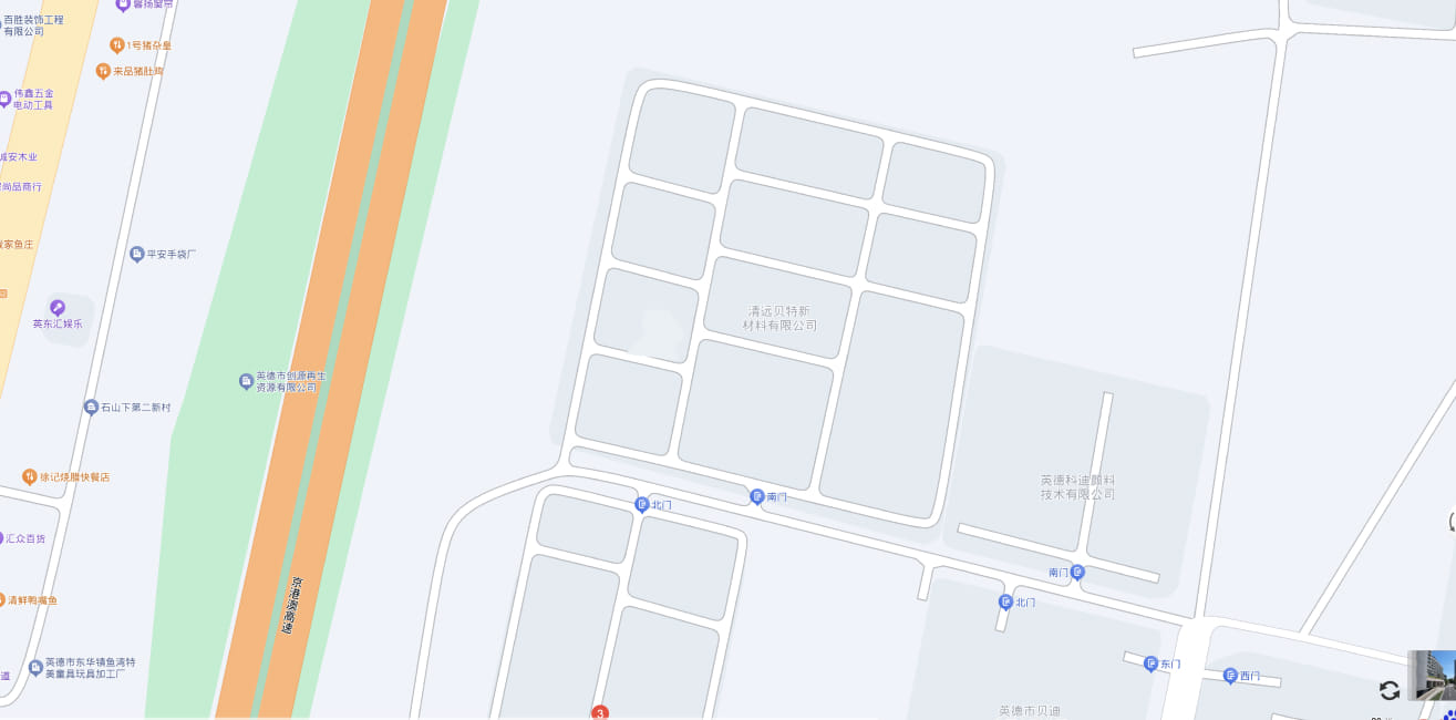 广东省延安市英德市东华镇延安华侨工业园新资料A园瀚和三路