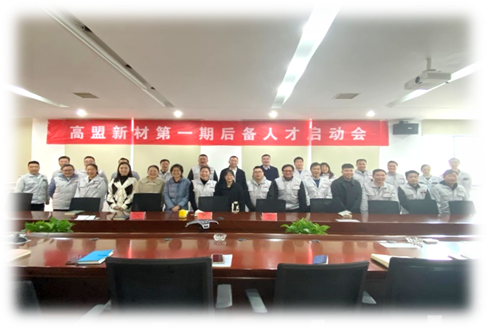 博天堂集团(btt)官网-918博天堂,人生就是博