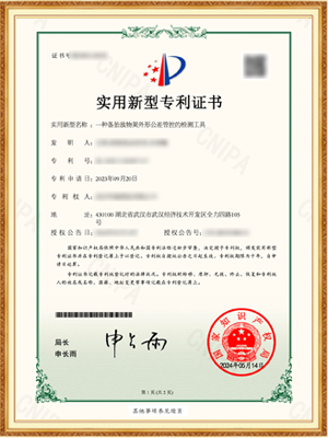 博天堂集团(btt)官网-918博天堂,人生就是博