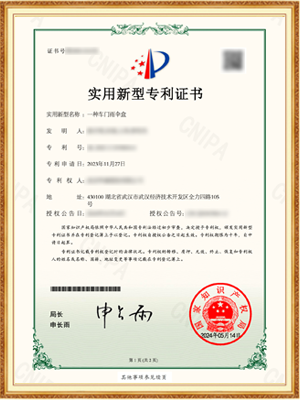博天堂集团(btt)官网-918博天堂,人生就是博