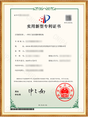 博天堂集团(btt)官网-918博天堂,人生就是博