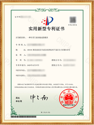 博天堂集团(btt)官网-918博天堂,人生就是博