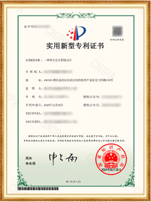 博天堂集团(btt)官网-918博天堂,人生就是博