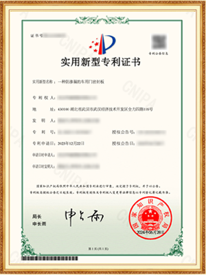 博天堂集团(btt)官网-918博天堂,人生就是博