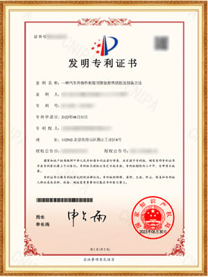 博天堂集团(btt)官网-918博天堂,人生就是博