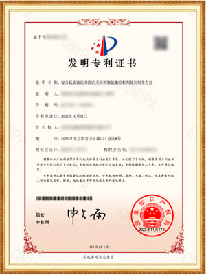 博天堂集团(btt)官网-918博天堂,人生就是博