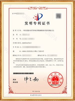 博天堂集团(btt)官网-918博天堂,人生就是博