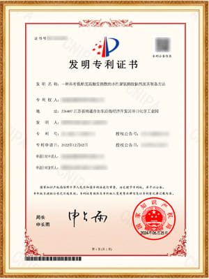 博天堂集团(btt)官网-918博天堂,人生就是博