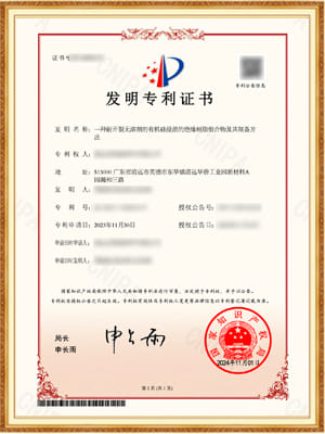 博天堂集团(btt)官网-918博天堂,人生就是博